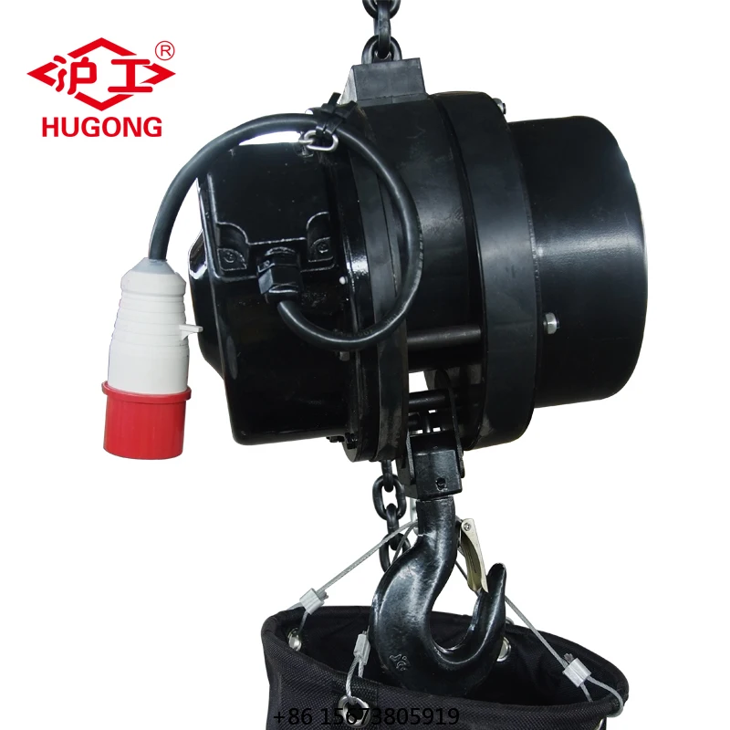 HCH Proveedor Chino: Polipasto Eléctrico de Cadena con Motores Trifásicos para Eventos y Estructuras de Truss