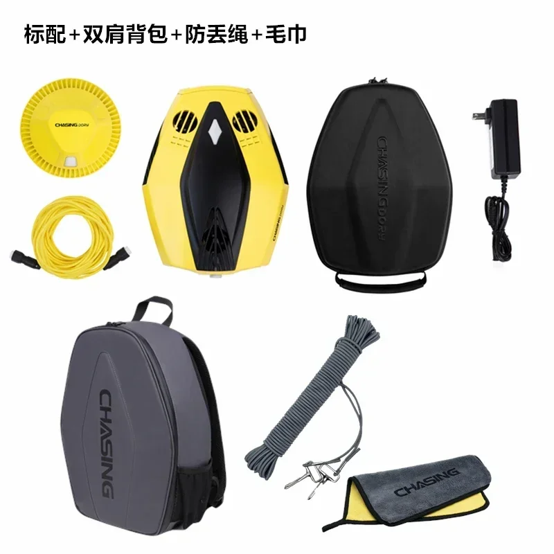 Professional HD Underwater Drone for Diving Photography - Image 6