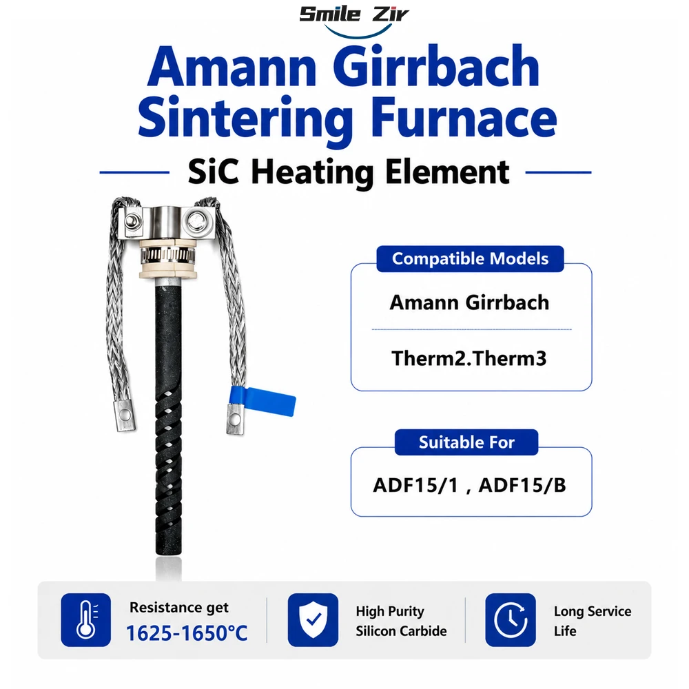 Élément chauffant SiC personnalisé pour four de frittage Amann Girrbach Ceramill Therm2 Therm3, résistance chauffante 1650 ℃ pour laboratoire