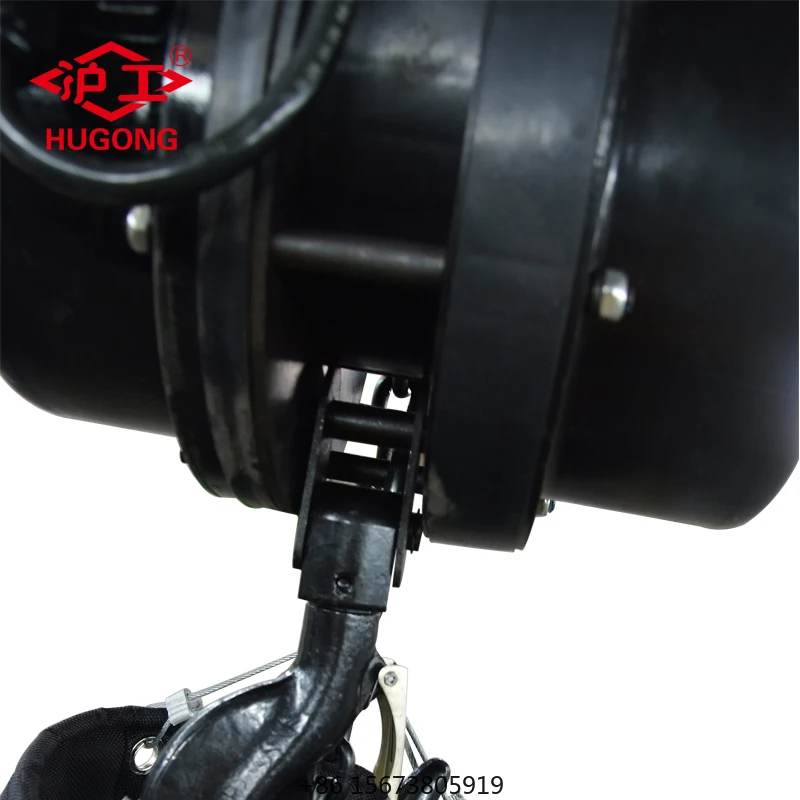 HCH Proveedor Chino: Polipasto Eléctrico de Cadena con Motores Trifásicos para Eventos y Estructuras de Truss - Image 6