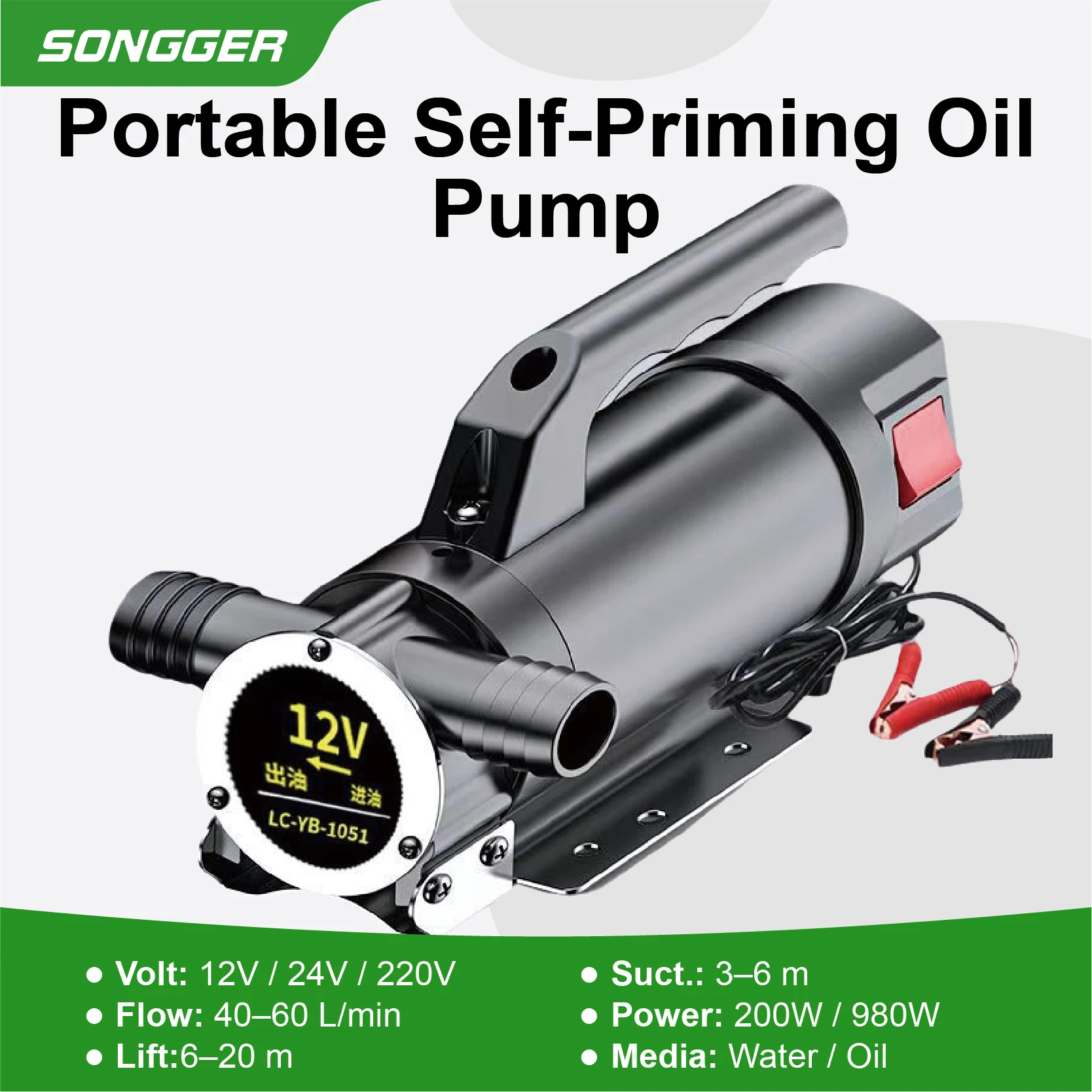 Pompe à Huile Portative ZXB-60 Auto-amorçante 40-60 L/min 2V/24V/48V/220V DC Pour Camions Bateaux et Bidons Facile à Transporter - Image 4