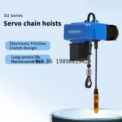 Servo Stepless Variable Speed Hoist 250KG Lifting Electric Hoist Intelligent Balance Crane Intelligent Electric Chain Hoist
