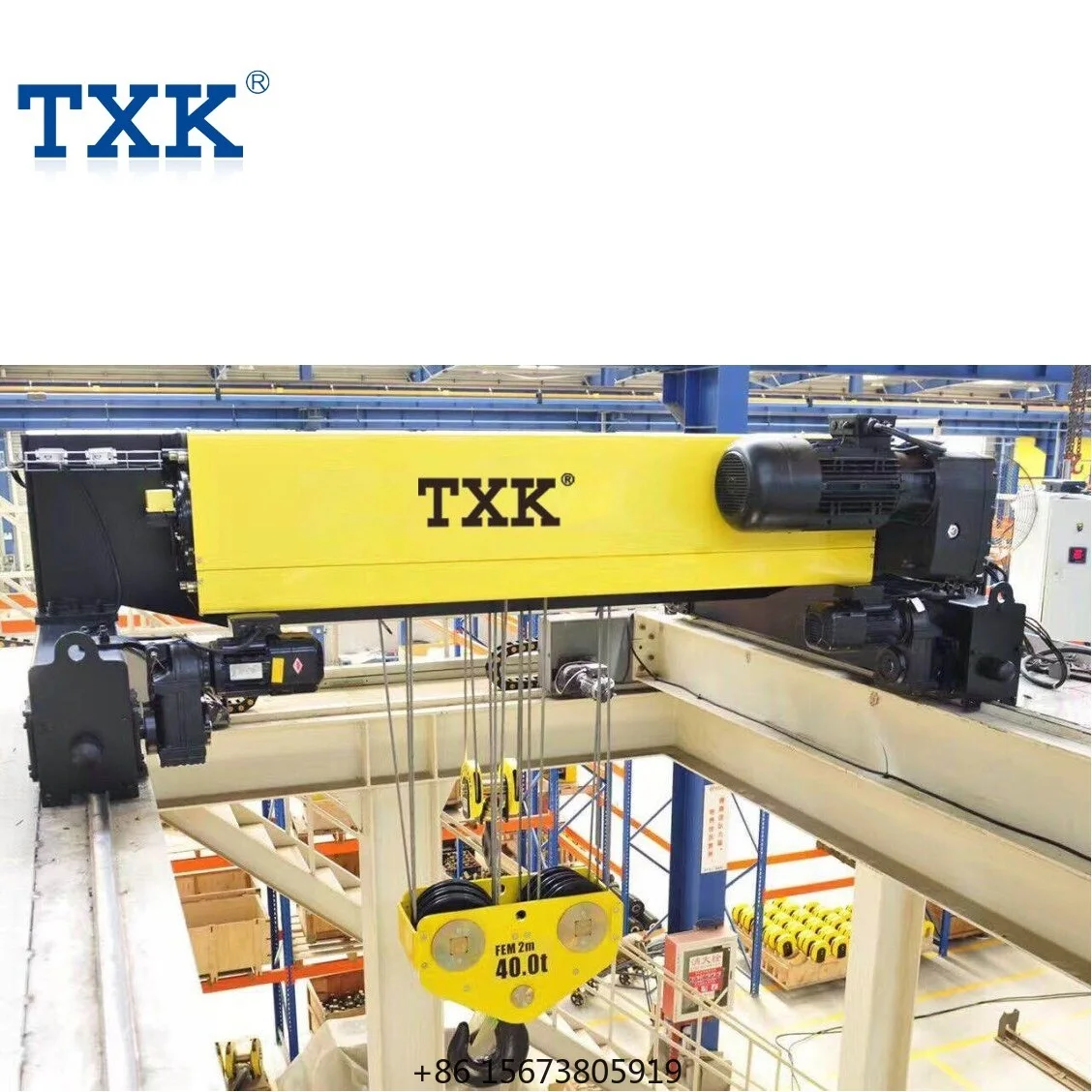 TXK 50 Ton European Electric Wire Rope Hoist Construction Lift Hoist Electric Cable Hoist with Remote Controller - Image 3