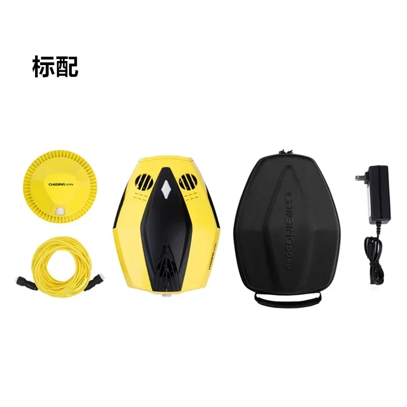 Professional HD Underwater Drone for Diving Photography - Image 5