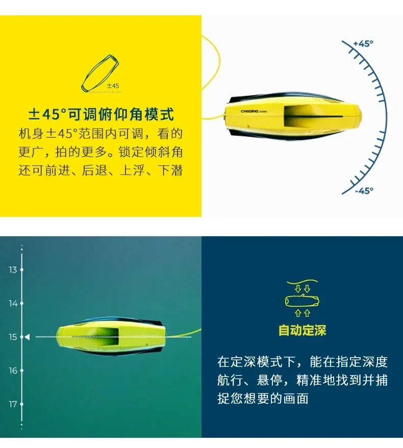 Professional HD Underwater Drone for Diving Photography - Image 4