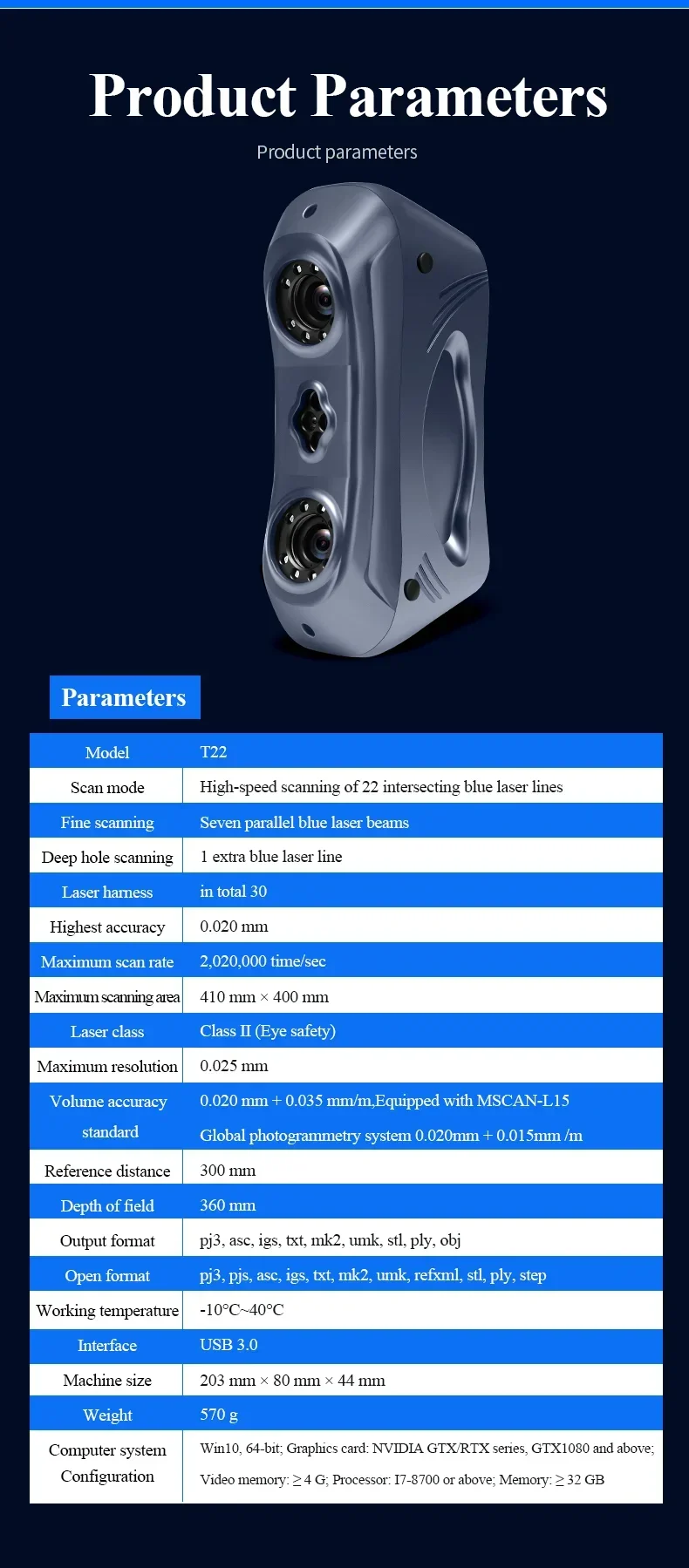 2026 Premium Commercial high precision fast scanning handheld portable laser 3d scanner for cnc machine and 3d printer - Image 5