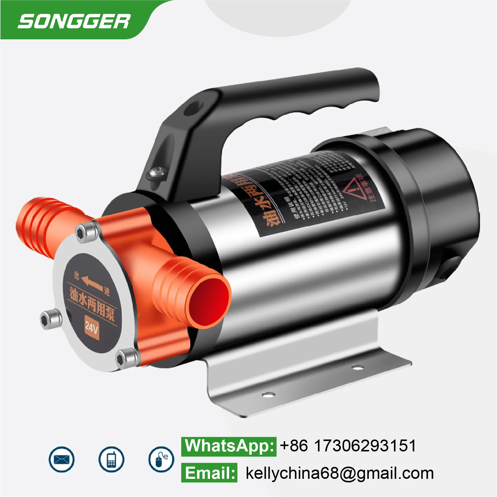 Pompe à Huile Portative ZXB-60 Auto-amorçante 40-60 L/min 2V/24V/48V/220V DC Pour Camions Bateaux et Bidons Facile à Transporter - Image 6