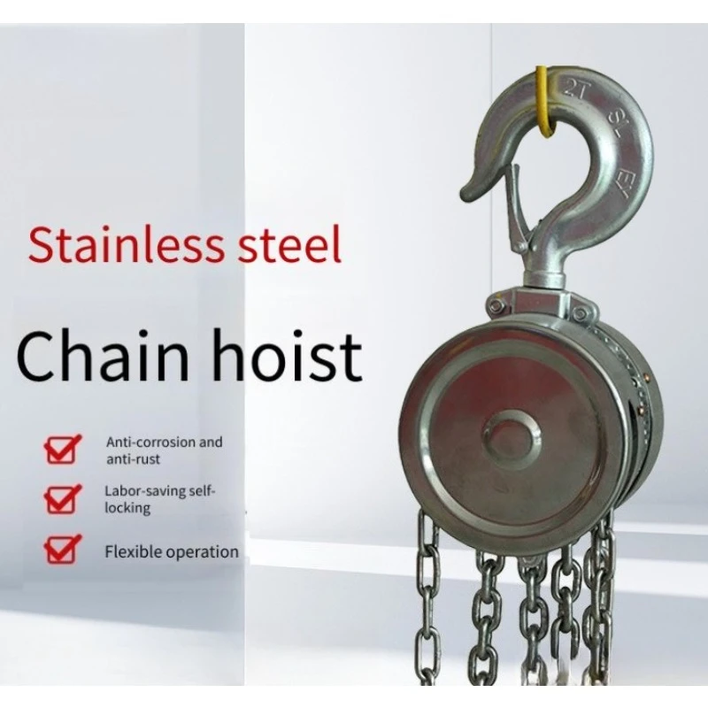 Palans à chaîne manuels en acier inoxydable 304 de 2 tonnes et 3 tonnes, résistants à la corrosion, équipement de levage industriel pour bâtiments