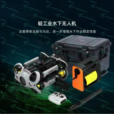 P100S underwater high definition 4K shooting intelligent drone diving professional rescue robot