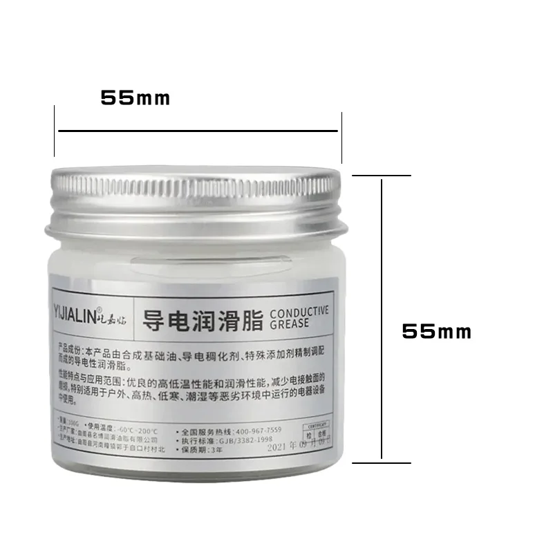 100g Electric Contact Grease Conductive Paste Electricity Compound Grease for Low Resistance Value for Household Appliances - Image 2