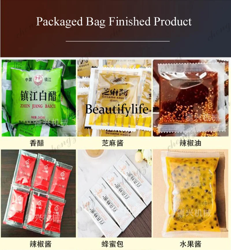 Automatic Liquid Chili Paste Packaging Machine Oil Sauce Filling Honey Seasoning Water Hot Pot Material Sealing Packing Machine - Image 6