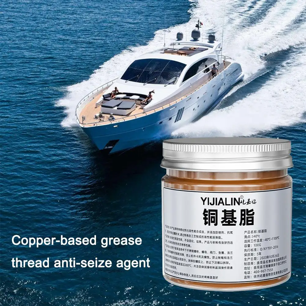 100ml Copper Anti Seize Copper Thread Grease High-temperature Resistant Thread Anti Bite Agent Automotive Repair Tool - Image 5