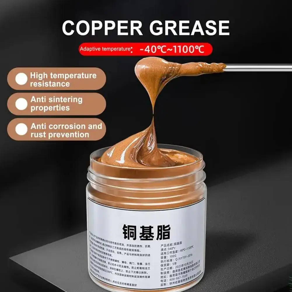 100ml Copper Anti Seize Copper Thread Grease High-temperature Resistant Thread Anti Bite Agent Automotive Repair Tool - Image 2