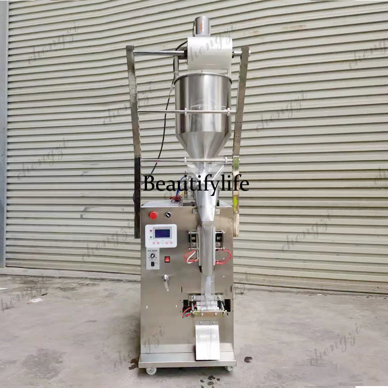 Automatic Liquid Chili Paste Packaging Machine Oil Sauce Filling Honey Seasoning Water Hot Pot Material Sealing Packing Machine - Image 4