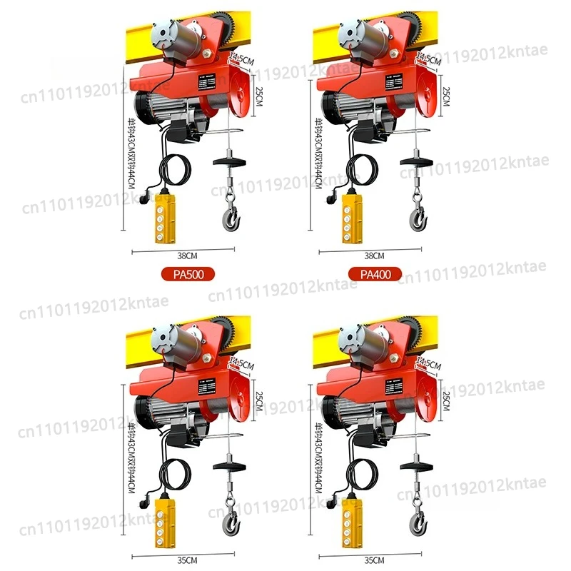 Guincho Elétrico Mini Moderno para Casa 220V com Design de Carrinho de 4 Rodas, Pequeno, Metálico, Simples e Conveniente para Elevação de Cargas - Image 6