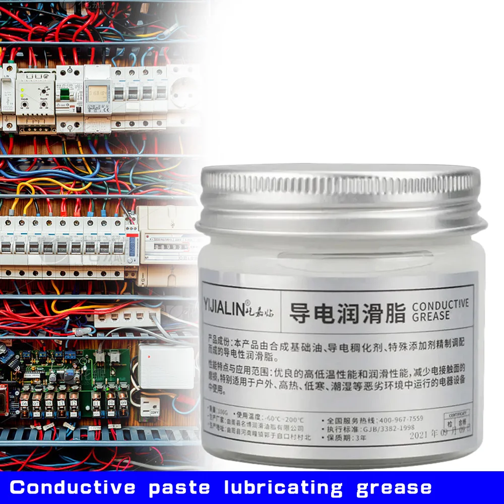 100g Electric Contact Grease Conductive Paste Electricity Compound Grease for Low Resistance Value for Household Appliances