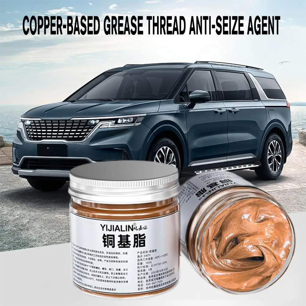 100ml Copper Anti Seize Copper Thread Grease High-temperature Resistant Thread Anti Bite Agent Automotive Repair Tool - Image 4