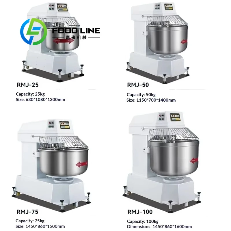 Commercial Industrial Noodle Bread Spiral Dough Mixer 25 50 100 kg 250l 25kg 50kg 100kg 150kg 200kg Flour Mix Machine for Bakery - Image 3