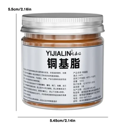 100ml Copper Anti Seize Copper Thread Grease High-temperature Resistant Thread Anti Bite Agent Automotive Repair Tool ﻿