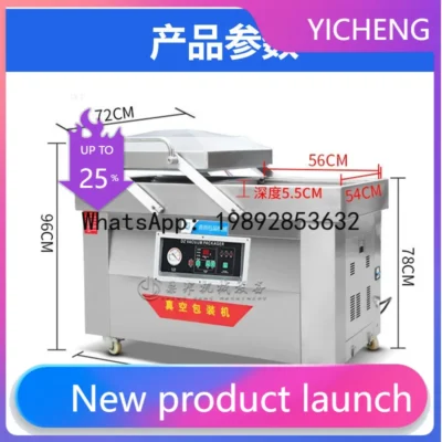 Hys automatic vacuum sealer - heavy-duty, wet & dry food packaging machine