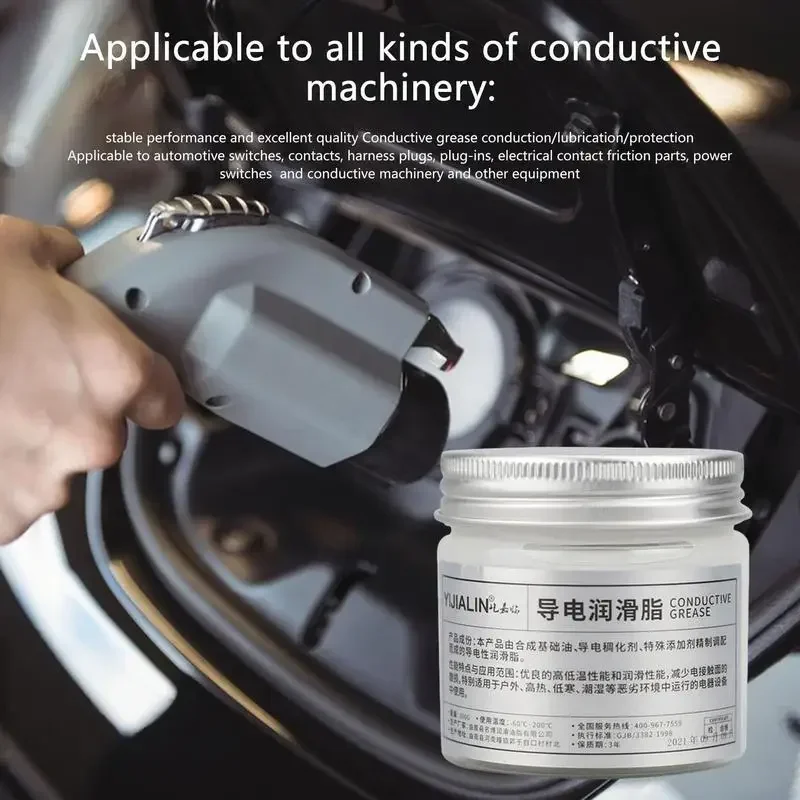 100g Electric Contact Grease Conductive Paste Electricity Compound Grease for Low Resistance Value for Household Appliances - Image 3