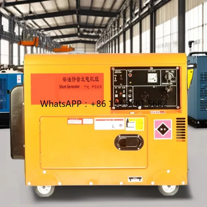 2025 Hot Sale Super Silent 110V/220V Generator 10kva Generator Factory Direct 5KVA 6KVA 7KVA 8KVA 10KW al Generators for Home - Image 4