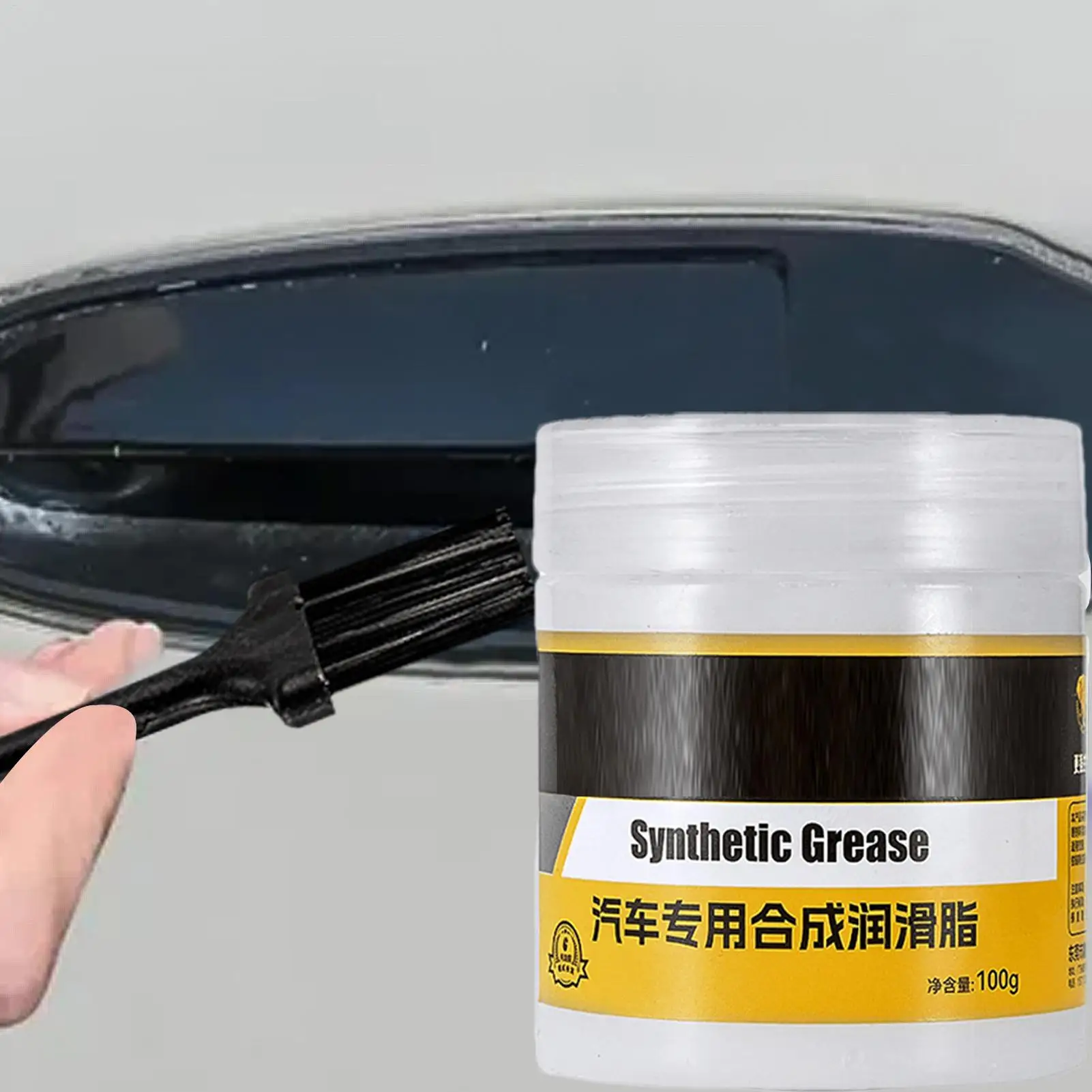 100g Brake Calipers Grease High-Temperature Resistant Tractor Eliminating abnormal noise and lagging car maintenance cream
